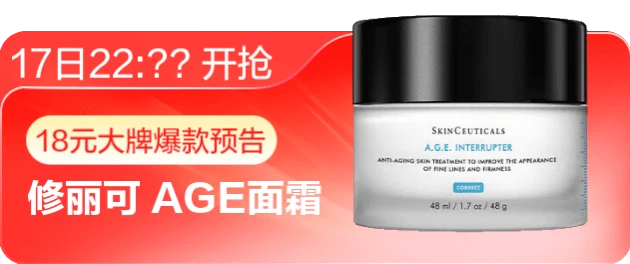 捕魚機：人人可領 60~800 元京東補貼，20:00 起 18 元搶帝王蟹、1.5 匹空調、三星 1T 硬磐