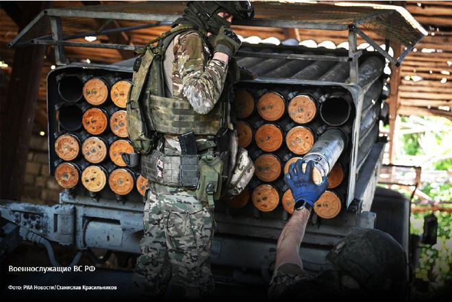 網上投注：俄軍新建三個集團軍，準備怎麽用