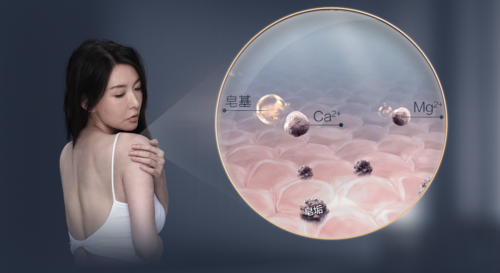 賭波：A.O.史密斯沐浴美容新物種，助你科學變“美”