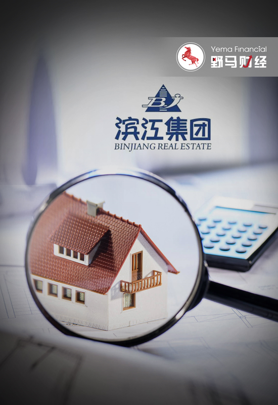 “杭州一哥”逆袭地产圈，戚金兴打造“别人家的公司”