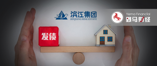 “杭州一哥”逆袭地产圈，戚金兴打造“别人家的公司”