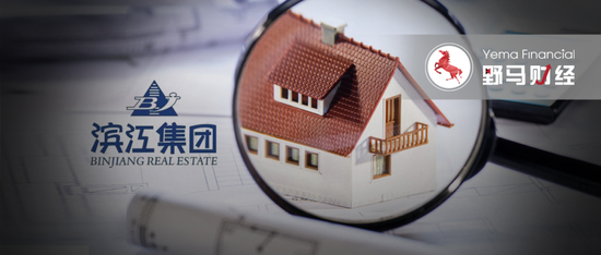 “杭州一哥”逆袭地产圈，戚金兴打造“别人家的公司”