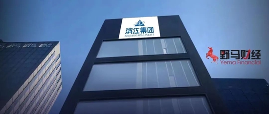 “杭州一哥”逆袭地产圈，戚金兴打造“别人家的公司”