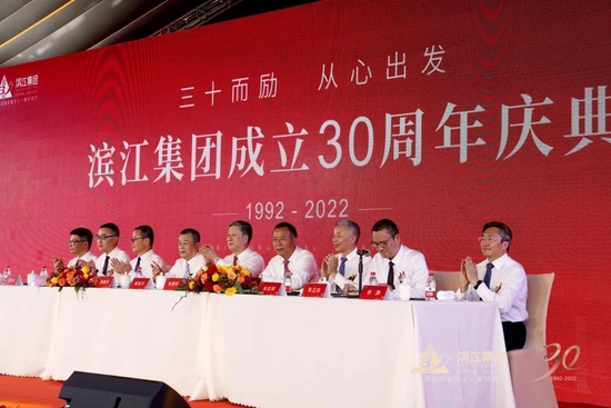 “杭州一哥”逆袭地产圈，戚金兴打造“别人家的公司”