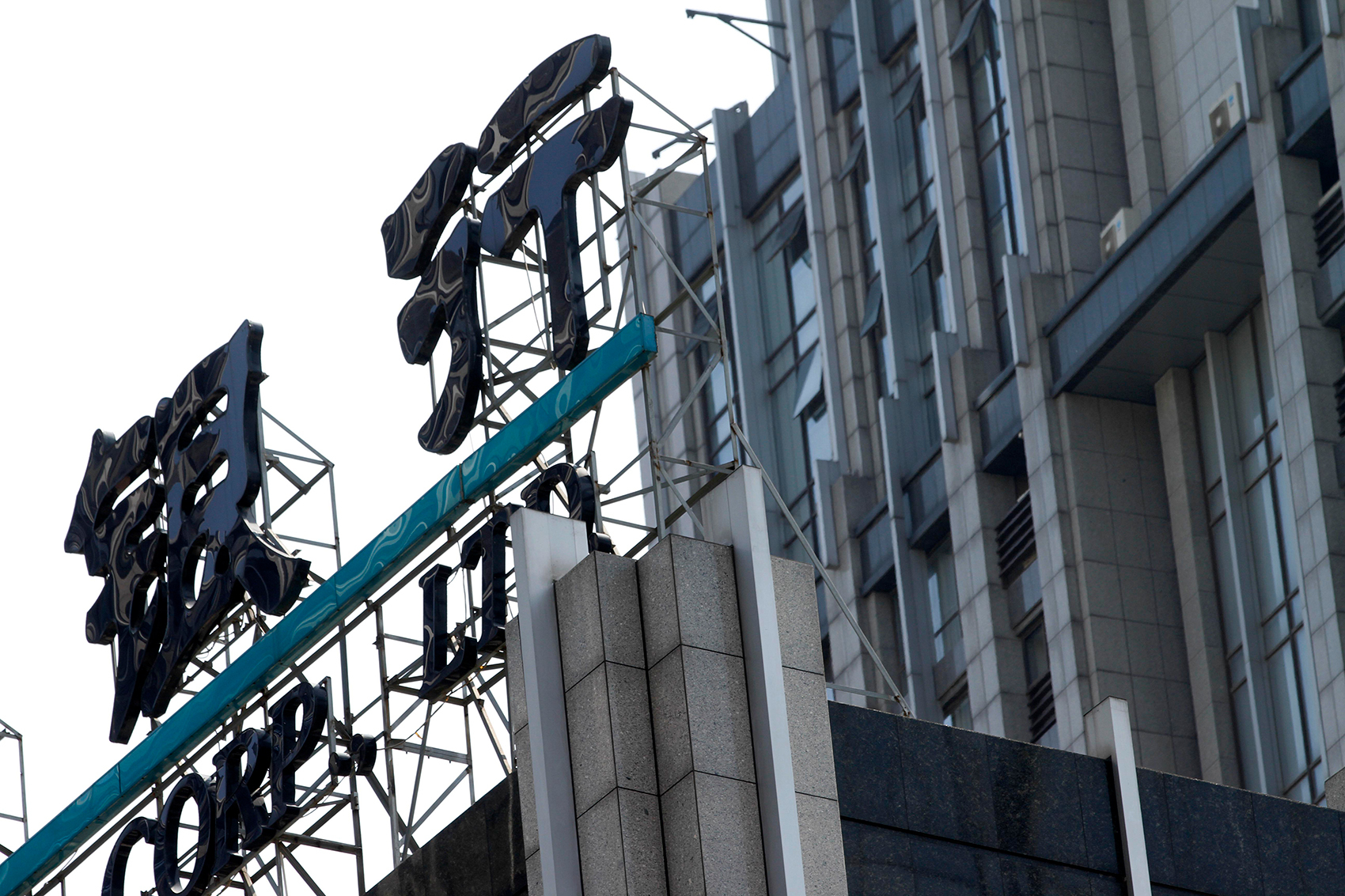 又一国有大行网点“关门”,这家银行一天裁撤10家网点,网点会彻底消失?