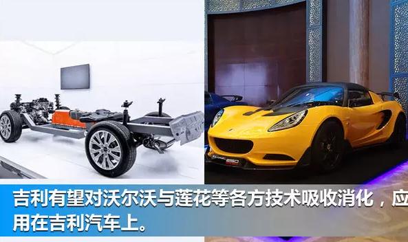 {賭馬}(武汉路特斯科技有限公司待遇)