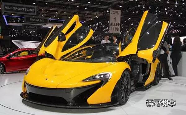 {投注}(世界上最便宜的超跑车) {投注}(世界上最便宜的超跑车)