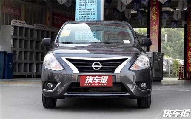 {投注}(日产车有哪些型号) {投注}(日产车有哪些型号)