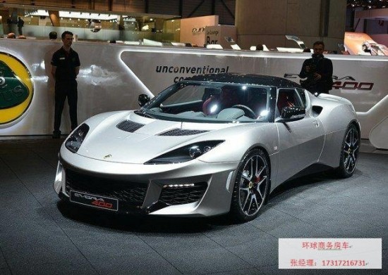 {捕魚機}(路特斯莲花车报价及图片)