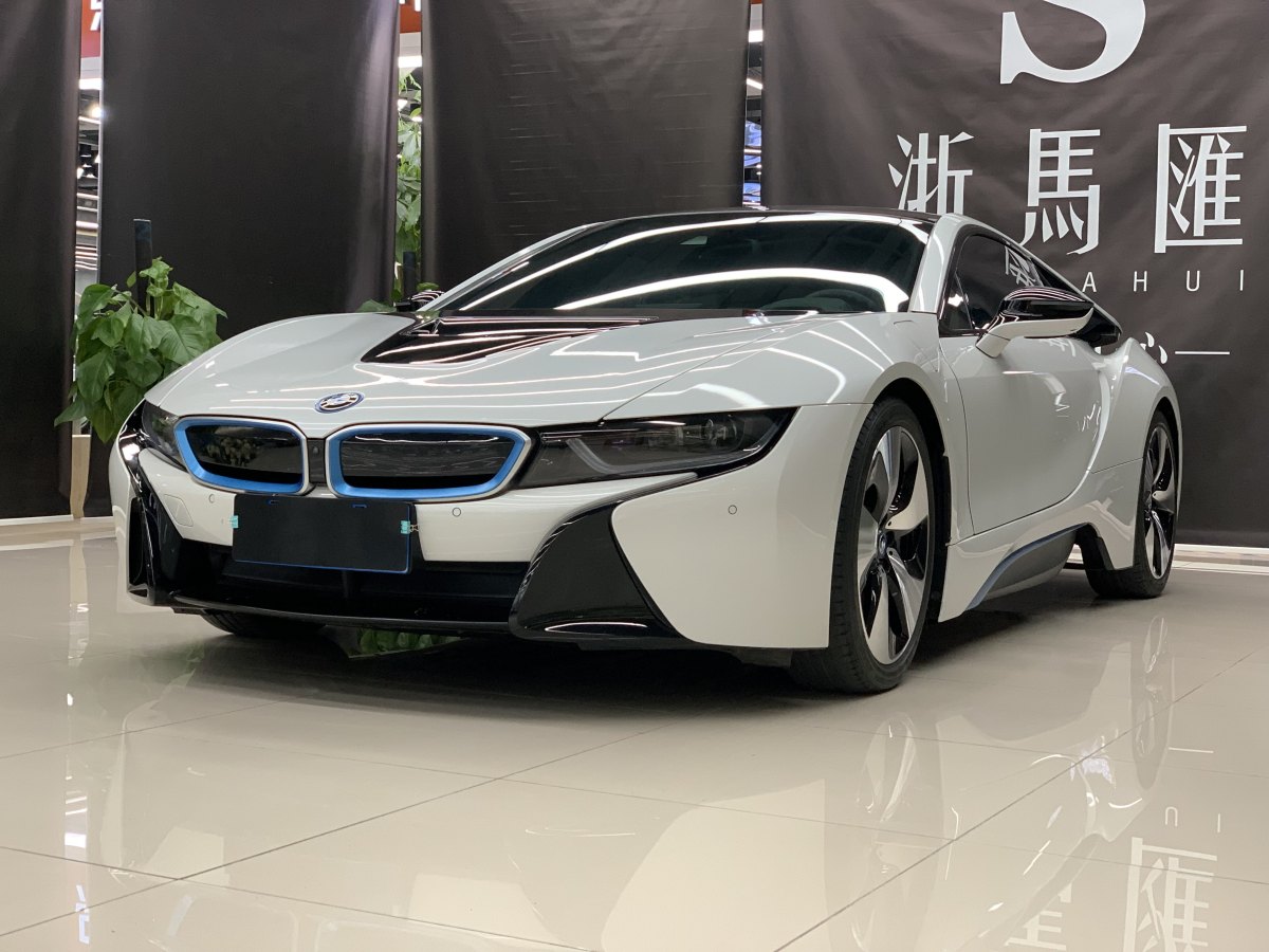 {賭波}(宝马i8价格及图片)