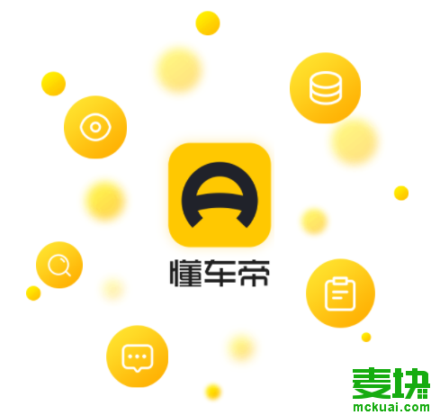 {HMG娛樂}(汽车报价大全2022最新汽车报价)