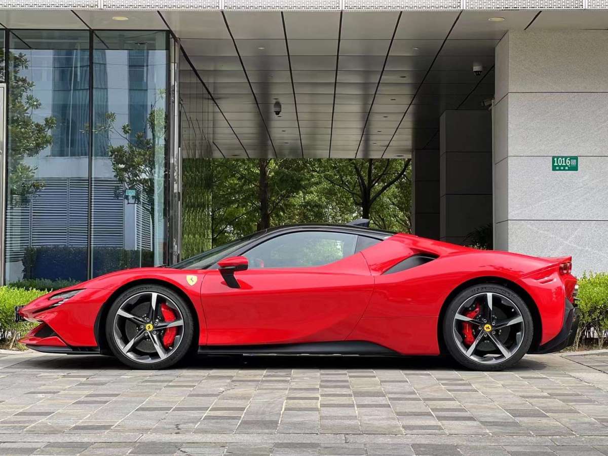 {Online Casino}(法拉利最新款跑车2021多少钱) {Online Casino}(法拉利最新款跑车2021多少钱)