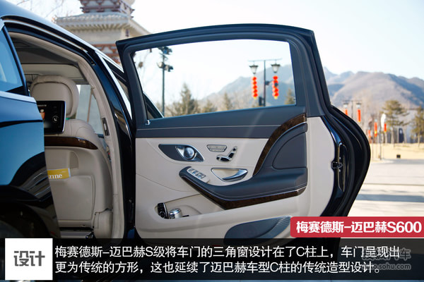 {線上賭場}(迈巴赫的三角窗连在车门上吗) {線上賭場}(迈巴赫的三角窗连在车门上吗)