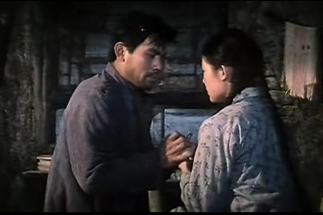 {21點}(牧马人电影女主角)